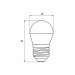 Eurolamp Лампочка Eurolamp LED G45 5W 530 Lm E27 4000K deco 2шт (MLP-LED-G45-05274(Amber))
