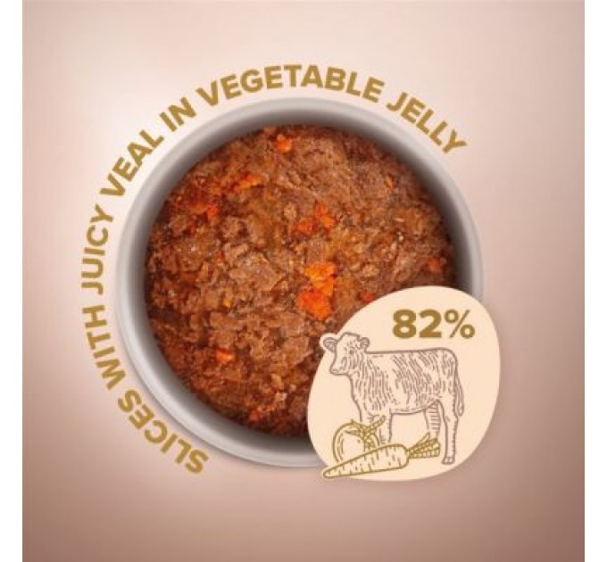 Club 4 Paws Вологий корм для кішок Club 4 Paws Selection Плюс Шматочки з телятиною в овочевому желе 80 г (4820215368032)