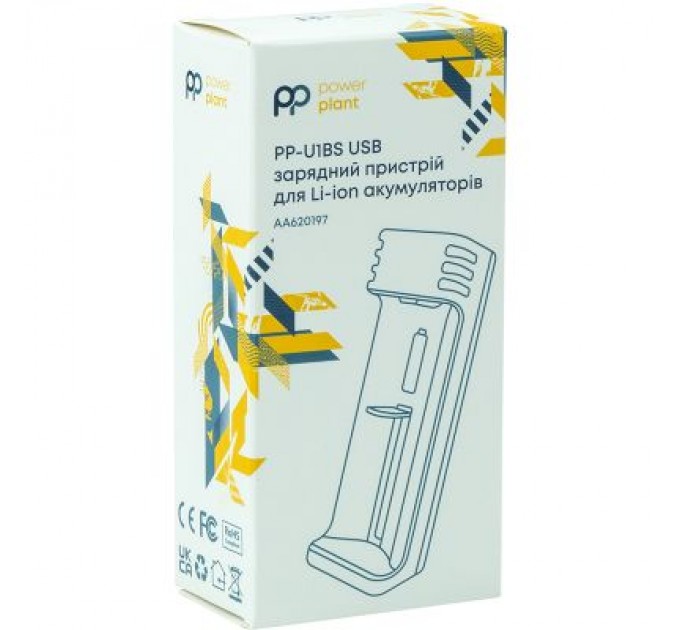 PowerPlant Зарядний пристрій для акумуляторів PowerPlant PP-U1BS (Li-ion / input DC 5V/2A) (AA620197)