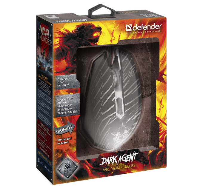 Defender Мишка Defender Dark Agent GM-590L USB Black (52590)