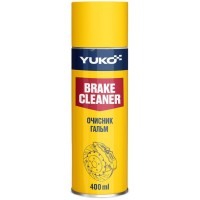 Автомобільний очисник Yuko Brake Cleaner 400мл (4823110408100)
