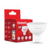 Vestum Лампочка Vestum MR16 3W 3000K 220V GU5.3 (1-VS-1502)