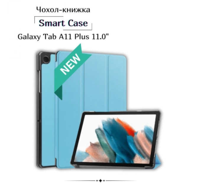 BeCover Чохол до планшета BeCover Smart Case Samsung Galaxy Tab A11 Plus SM-X236B 11.0" Blue (713997)