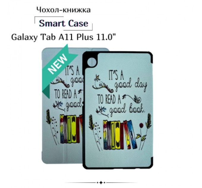 BeCover Чохол до планшета BeCover Smart Case Samsung Galaxy Tab A11 Plus SM-X236B 11.0" Good Book (714017)
