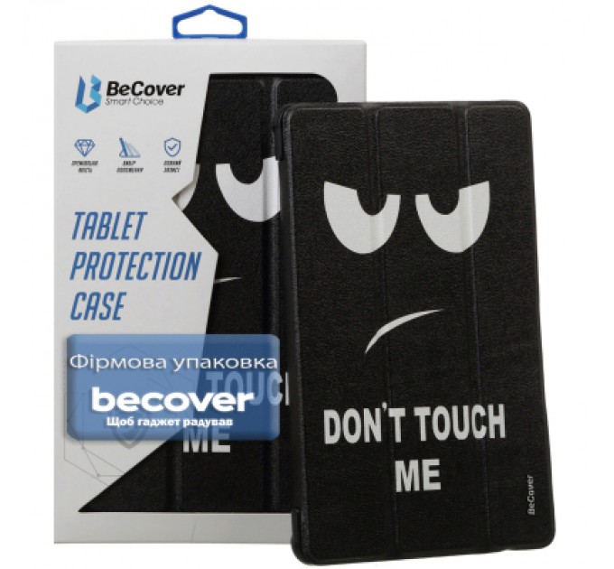 BeCover Чохол до планшета BeCover Smart Case Samsung Galaxy Tab A11 SM-X133/X135 8.7" Don't Touch (713974)