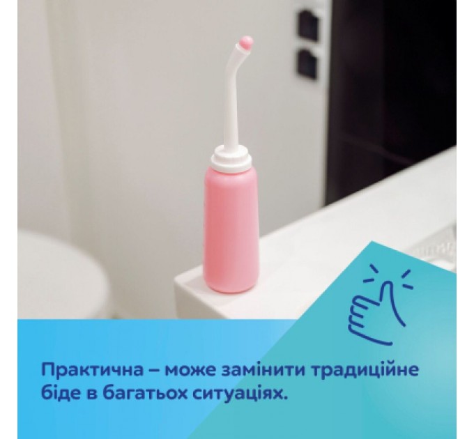 Canpol babies Косметика для мам Canpol babies Післяпологова пляшечка для підмивання (1/659)