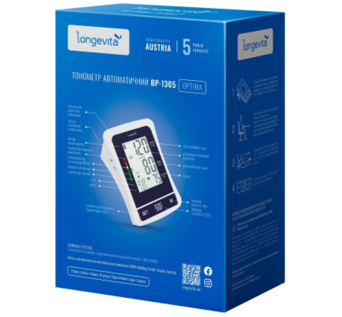 Longevita Тонометр Longevita Авт.вимір.артер.тиску LONGEVITA BP-1305 Авт.вимір.артер.тиску (BP-1305)