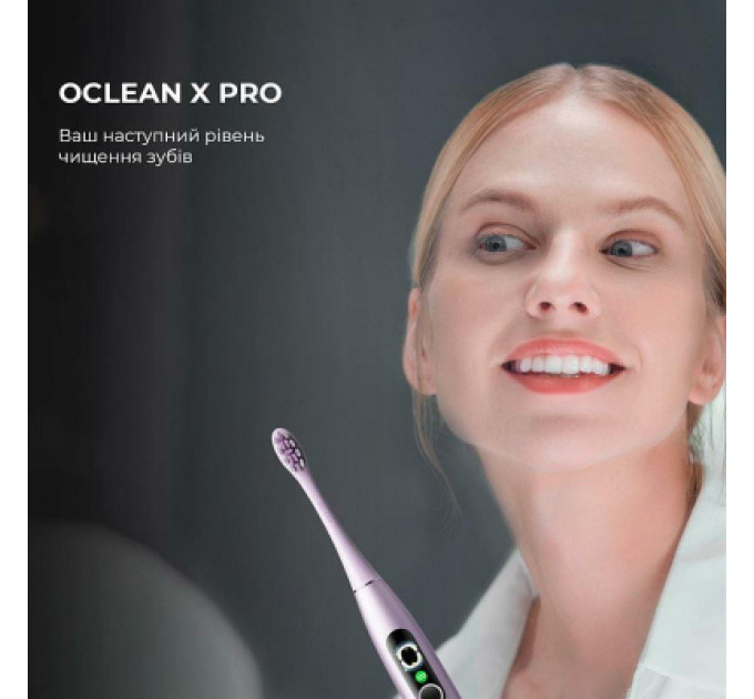 Oclean Електрична зубна щітка Oclean X Pro Digital Electric Toothbrush Purple (6970810553475)