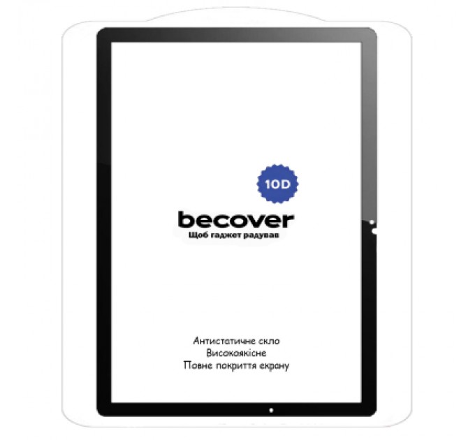 BeCover Скло захисне BeCover 10D Samsung Galaxy Tab A11 Plus SM-X236B 11.0" Black (713936)