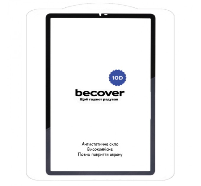 BeCover Скло захисне BeCover 10D Samsung Galaxy Tab A11 SM-X133/X135 8.7" Black (713934)