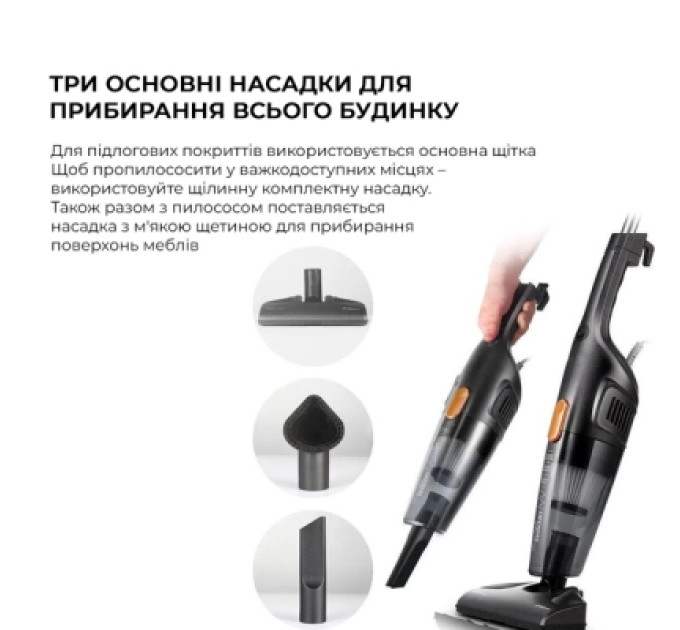 Xiaomi Пилосос Xiaomi Deerma DX115C (DX115C)