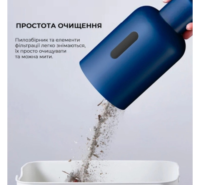 Xiaomi Пилосос Xiaomi Deerma DX1000W (DX1000W)