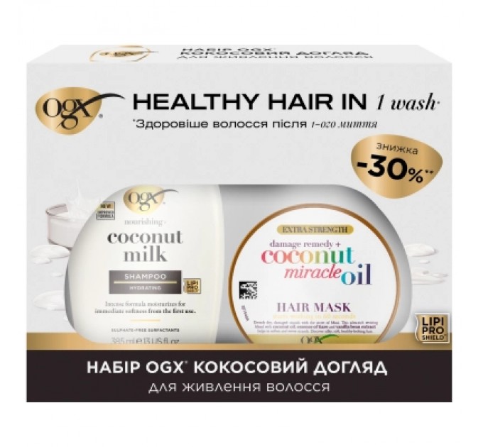 OGX Набір косметики OGX Кокосовий догляд для живлення волосся Шампунь 385 мл + Маска 300 мл (3574661864990)