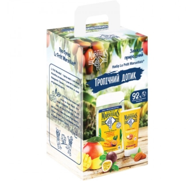 Le Petit Marseillais Набір косметики Le Petit Marseillais Тропічний дотик Біо Гель для душу Манго та Маракуя 250 мл + Поживний крем для рук 75 мл (3574661863597)