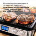 Braun Електрогриль Braun CG 9040