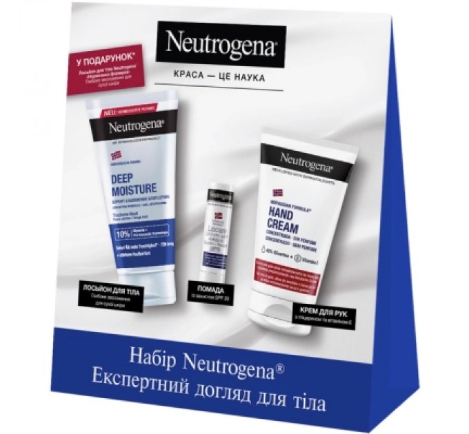Neutrogena Набір косметики Neutrogena Експертний догляд для тіла Крем для рук 50 мл + Помада 4.8 г + Лосьйон для тіла 75 мл (3574661864976)