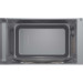 Bosch Мікрохвильова піч Bosch FFL023MW0