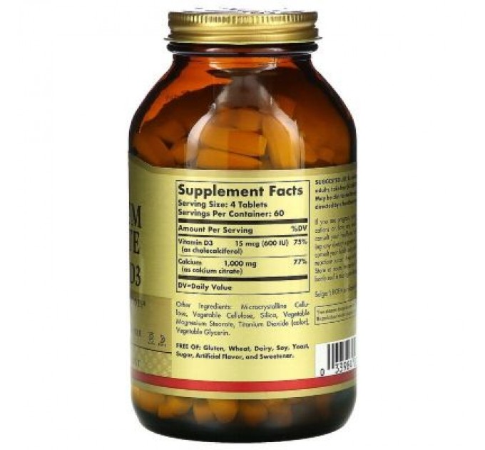 Solgar Вітамінно-мінеральний комплекс Solgar Цитрат Кальція + Вітамін D3, Calcium Citrate with Vitamin D3 (SOL-00432)