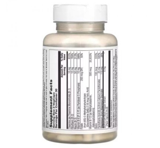 KAL Вітамінно-мінеральний комплекс KAL Магній гліцинат та вітаміни групи B від стресу, Stress B Mag G (CAL-89160)