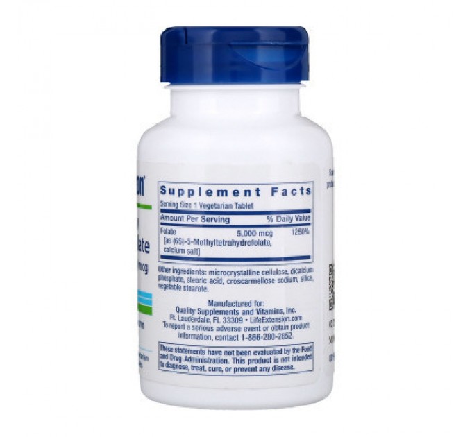 Life Extension Вітамін Life Extension Високоактивний оптимізований фолат, High Potency Optimized F (LEX-19133)