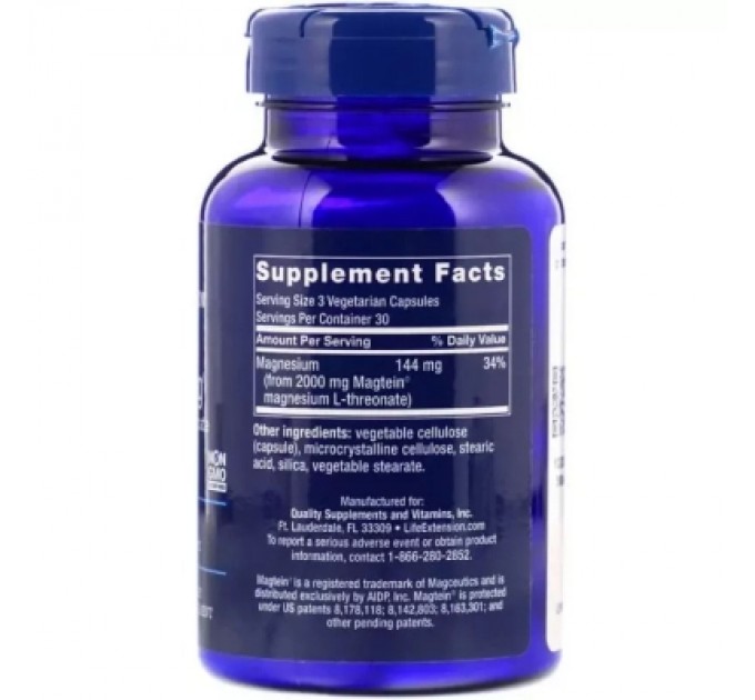 Life Extension Мінерали Life Extension Магній L-треонат, Magnesium L-Threonate, Neuro-Mag, 90 капсу (LEX-16039)