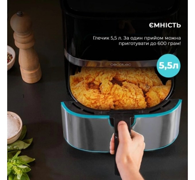 Cecotec Мультипіч Cecotec CCTC-03317