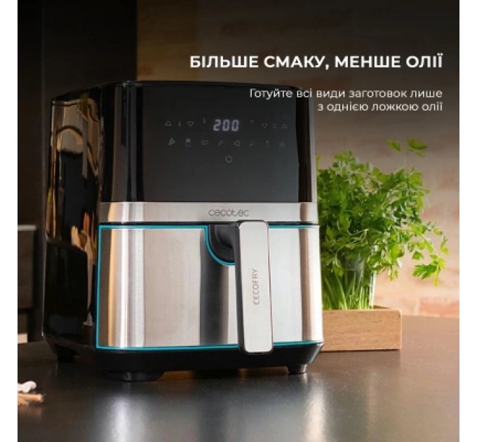 Cecotec Мультипіч Cecotec CCTC-03317