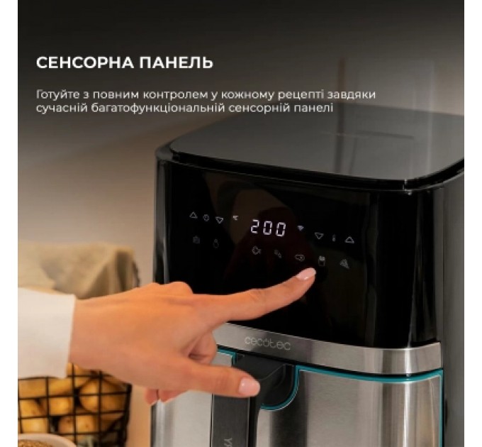 Cecotec Мультипіч Cecotec CCTC-03317