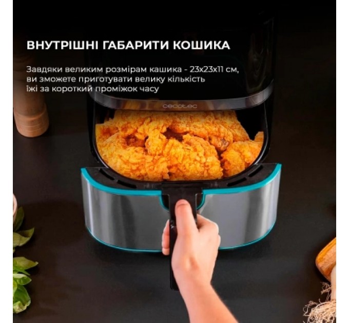 Cecotec Мультипіч Cecotec CCTC-03317