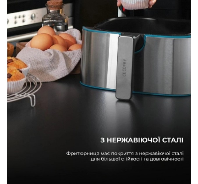 Cecotec Мультипіч Cecotec CCTC-03317