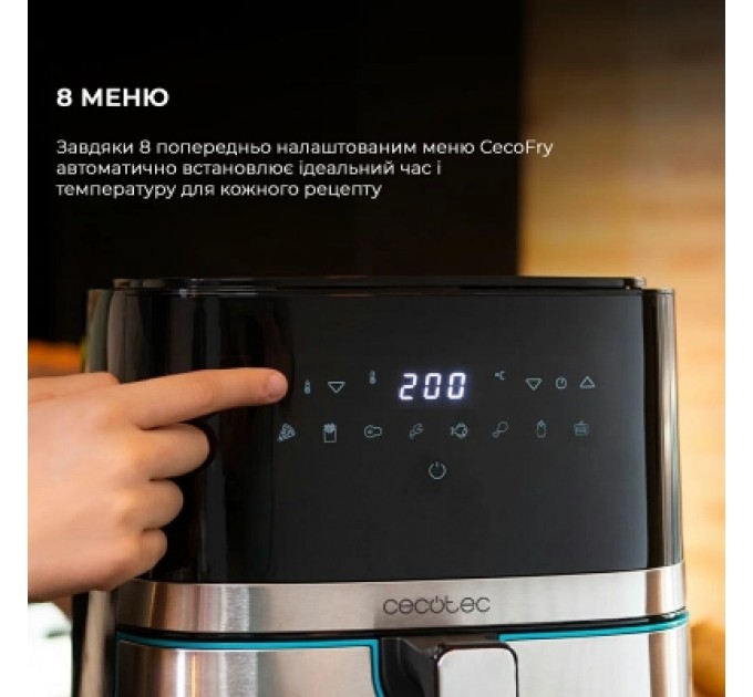 Cecotec Мультипіч Cecotec CCTC-03317