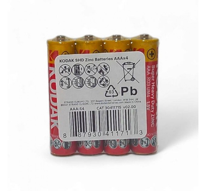 Kodak Батарейка Kodak Super Heavy Duty AAA/R3 60шт/уп