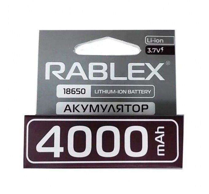 Rablex Аккумулятор Rablex 18650 3,7V 4000mAh