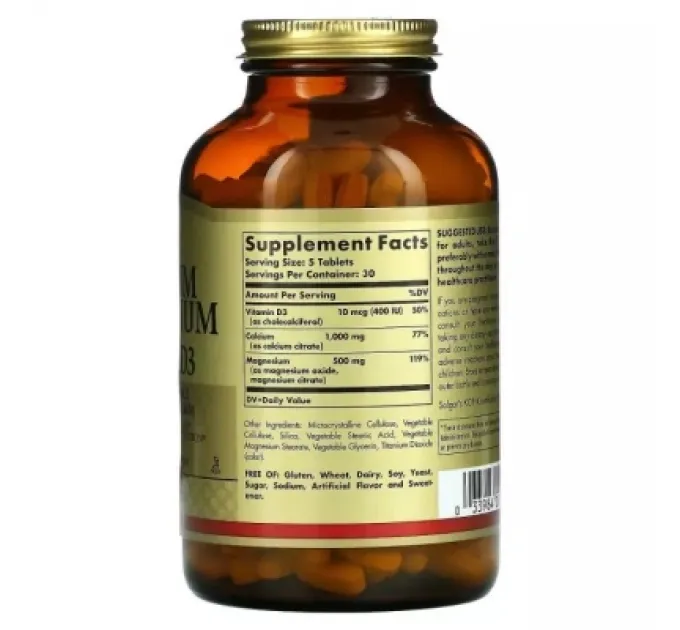 Solgar Вітамінно-мінеральний комплекс Solgar Кальцій Магній + Вітамін D3, Calcium Magnesium with Vitamin D3, 150 таблеток (SOL-00518)