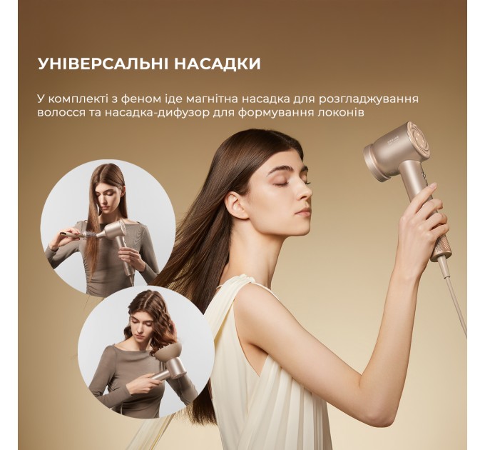 Dreame Фен Dreame Glory Mix White (AHD18-WH)