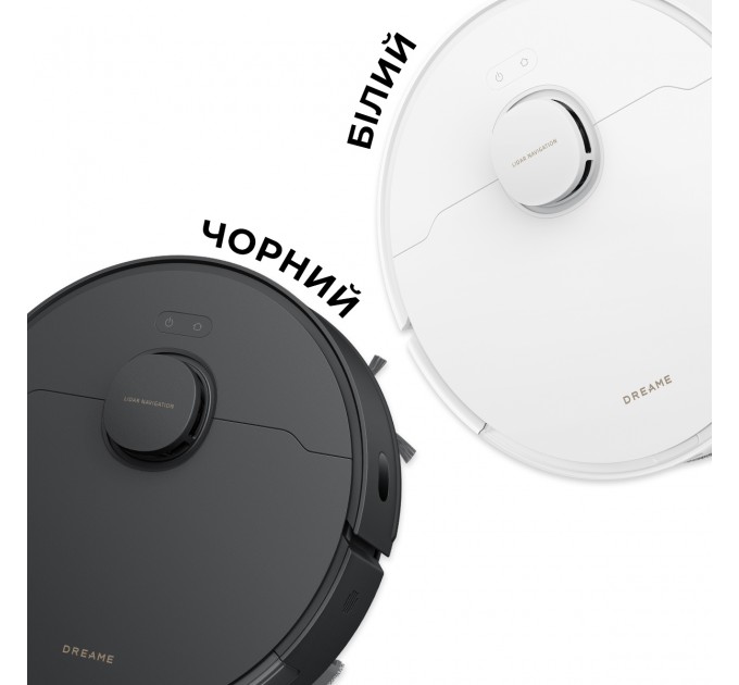 Dreame Робот-пилосос Dreame D20 Black (RLD35GA-bl)