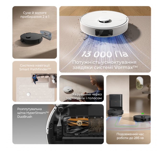 Dreame Робот-пилосос Dreame D20 Black (RLD35GA-bl)