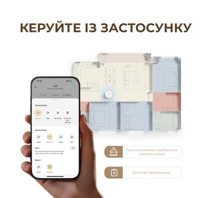 Dreame Робот-пилосос Dreame D20 Black (RLD35GA-bl)