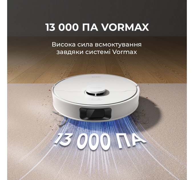 Dreame Робот-пилосос Dreame D20 Black (RLD35GA-bl)