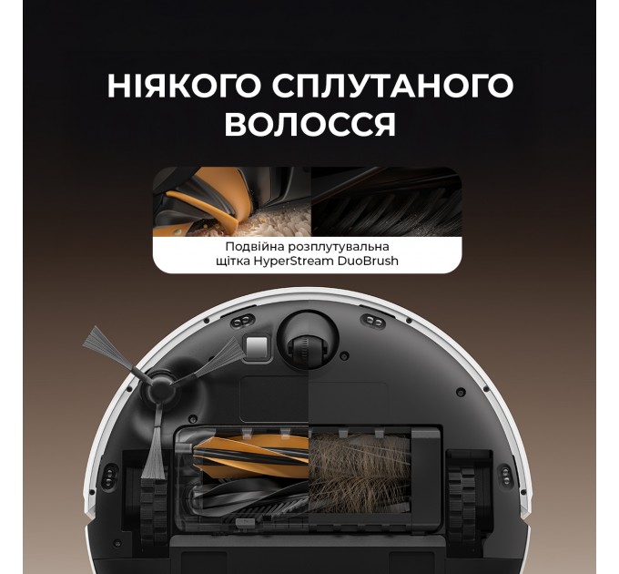 Dreame Робот-пилосос Dreame D20 Black (RLD35GA-bl)