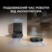 Dreame Робот-пилосос Dreame D20 Black (RLD35GA-bl)