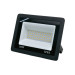 Lightwell Прожектор Lightwell LW-FL-B-50 50 W