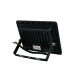 Lightwell Прожектор Lightwell LW-FL-B-50 50 W