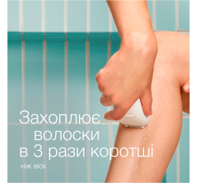 Braun Епілятор Braun SE 5-011