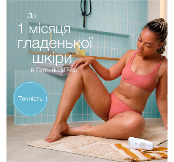 Braun Епілятор Braun SE 5-011