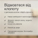 Braun Епілятор Braun SE 5-050