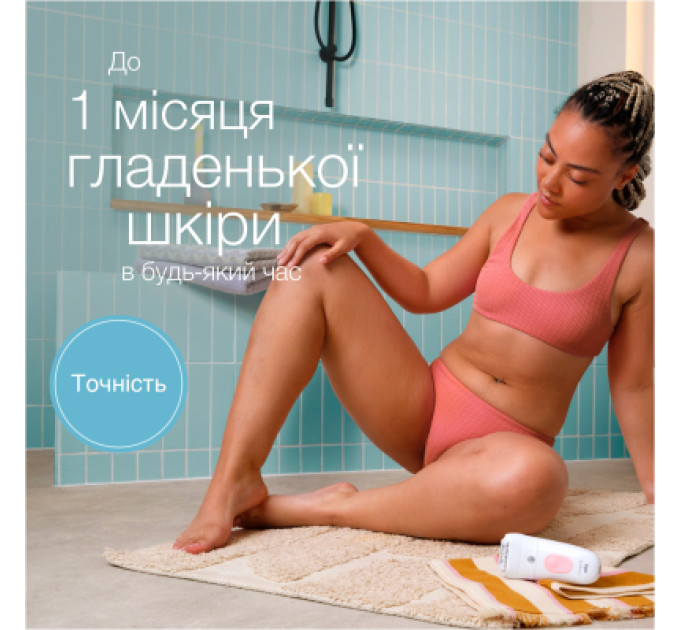Braun Епілятор Braun SE 5-050