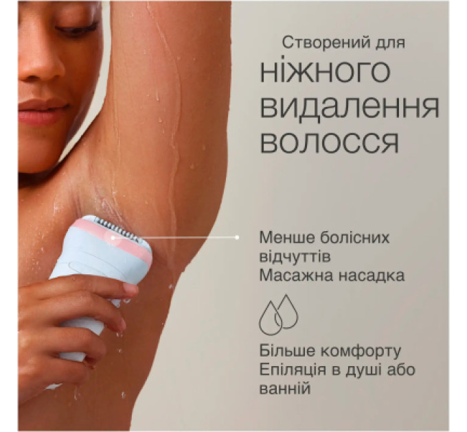 Braun Епілятор Braun SE 7-000