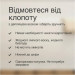 Braun Епілятор Braun SE 7-000