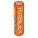 Rablex Акумулятор Rablex 18650 Li-Ion 3200mAh